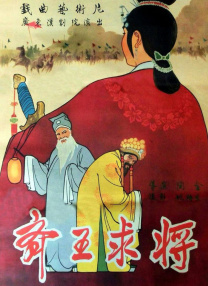 神秘入口
