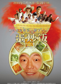 成人黄色在线电影